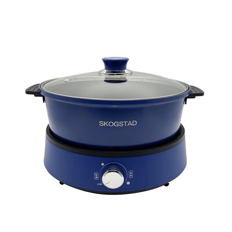 Sijiasida Dual-Flavor Electric Hot Pot