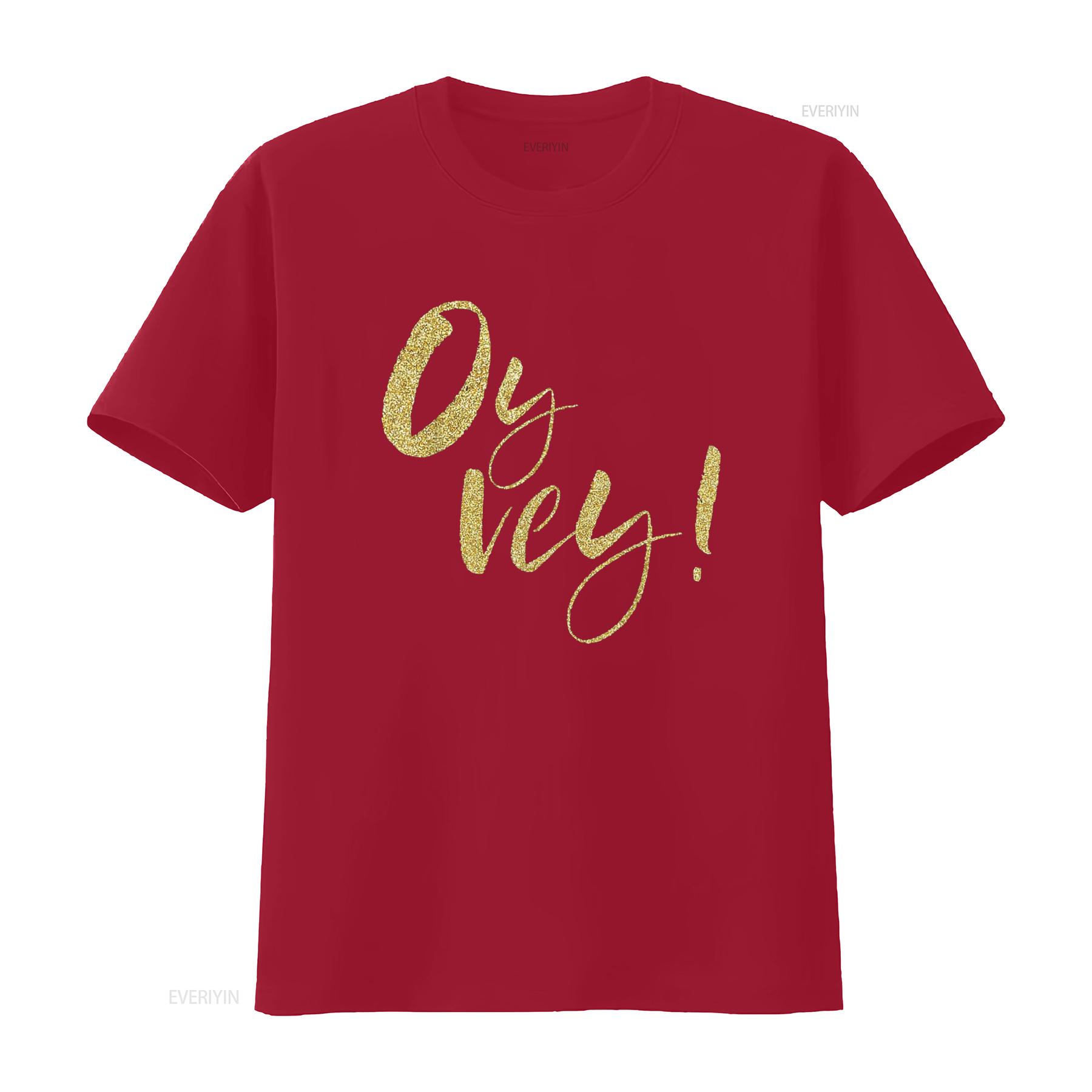 

Oy Vey Funny Yiddish Jewish T Shirt vintage Washed Top For Everyday Wear Stretched Casual streetwear graphic Stylish fashion S