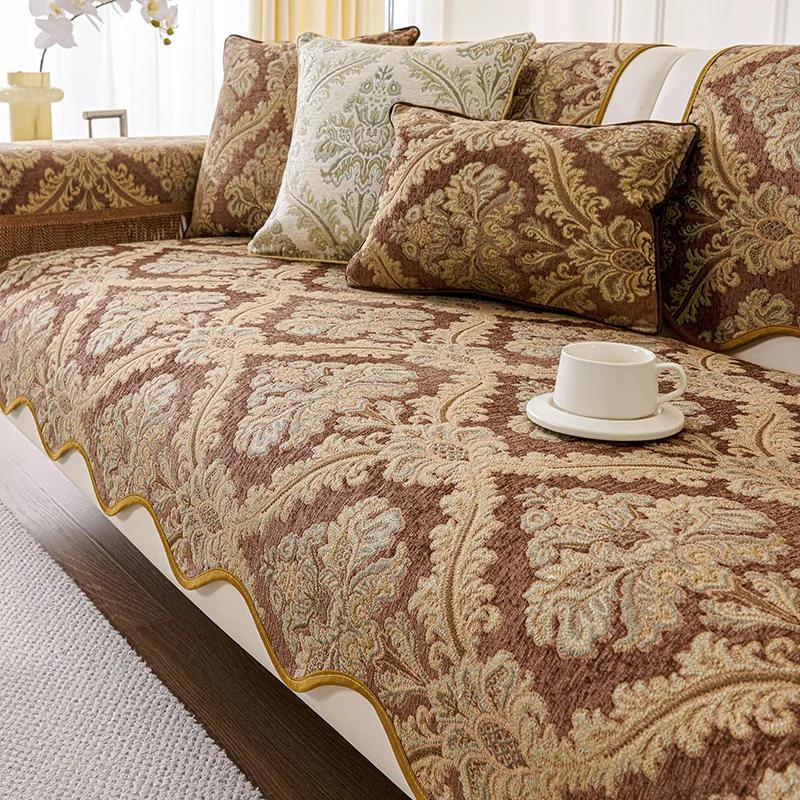 Floral Pattern Chenille Sofa Cushion French Wave Edge Jacquard Settee Cover Pillowcase Anti Slip Wear-resistant Sofa Towel
