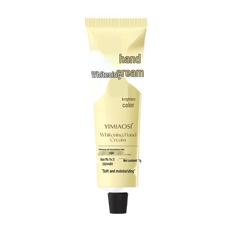 YIMIAOSI Hand Cream 75g: Whitening, Hydrating, and Moisturizing for All Seasons