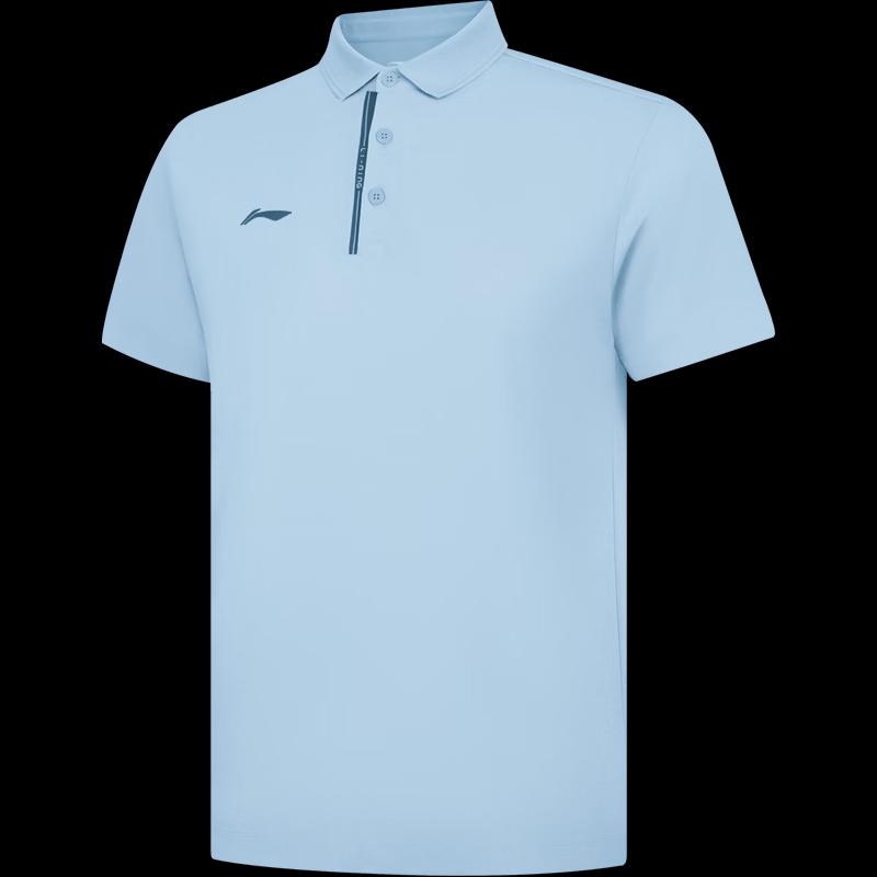 Li-Ning Quick-Dry Sport Casual Polo Shirt