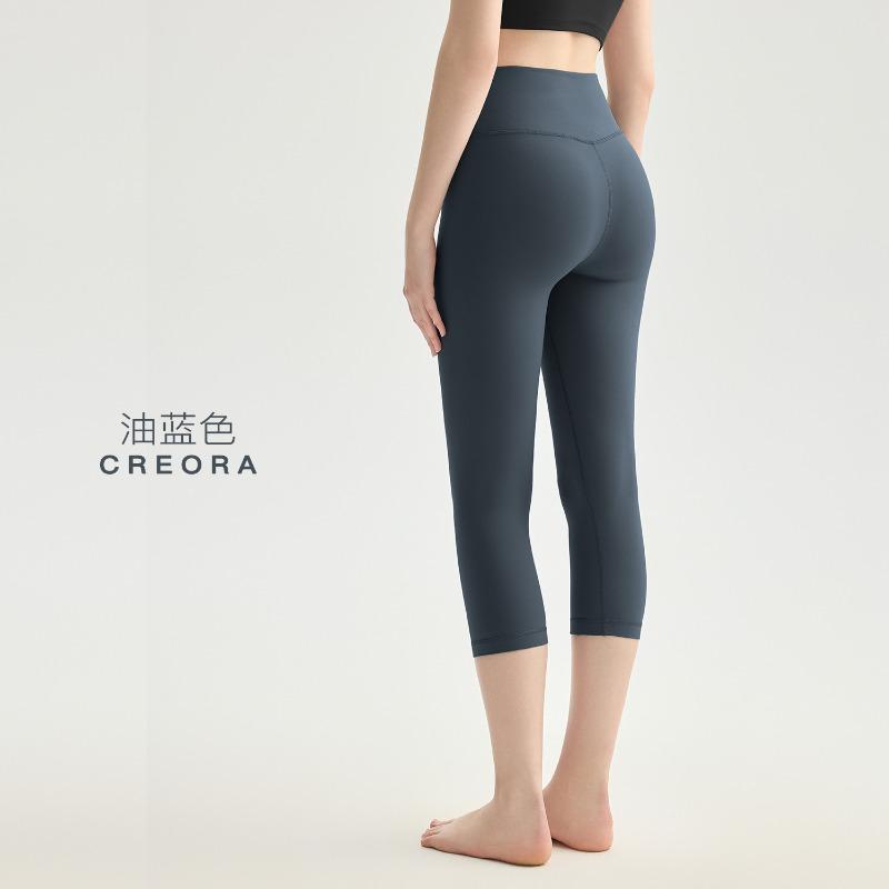 Hip Lift Seven-point Yoga Pants, No Embarrassment Line Sports Yoga Seven-point Pants for Women's Summer Thin Belly Leggings, Outer Wear for Women
