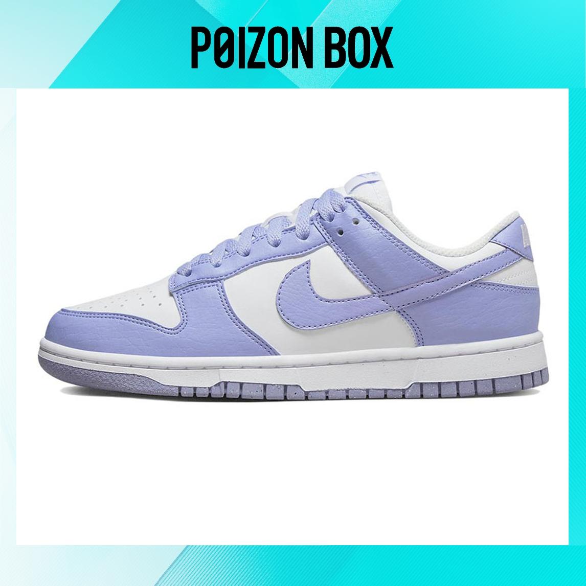 

кроссовки Nike Dunk Low Next Nature Lilac (Women s) DN1431-103