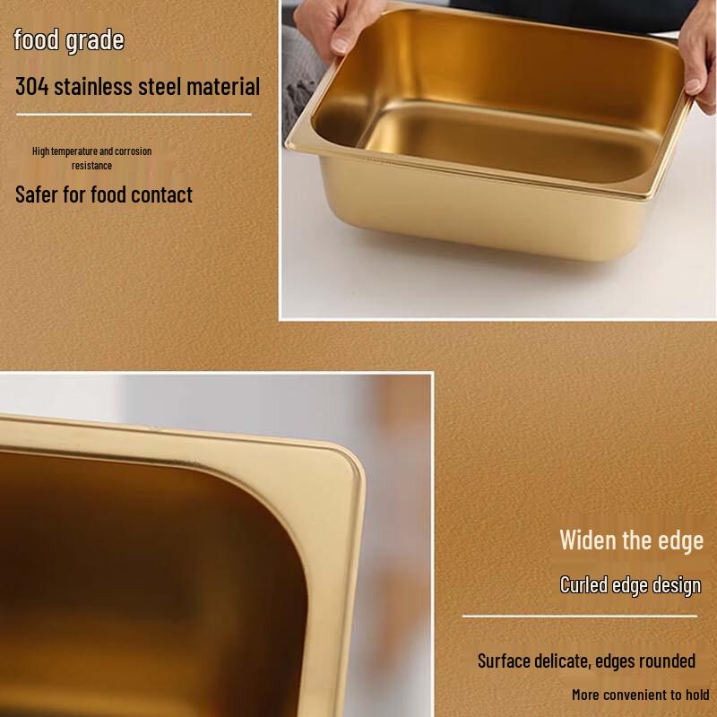 Stainless Steel Food Pan