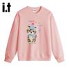 Izzue Cat Print Long-Sleeved Pullover Hoodie
