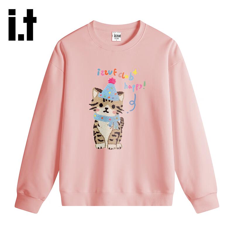Izzue Cat Print Long-Sleeved Pullover Hoodie