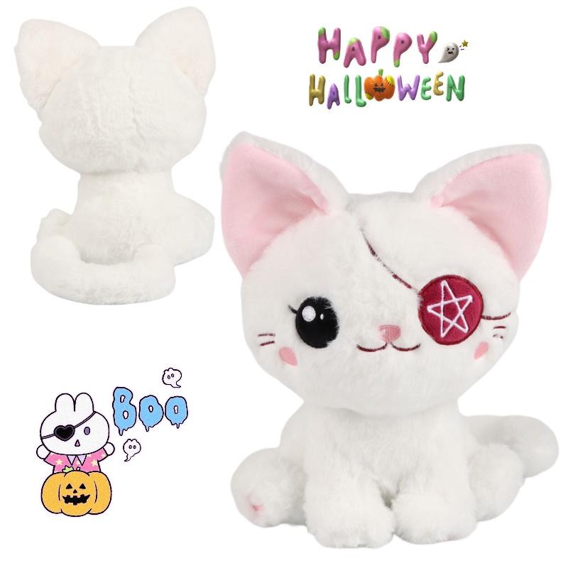 Piratenkatze Halloween Cartoon Niedliches Plüschtier Stofftier
