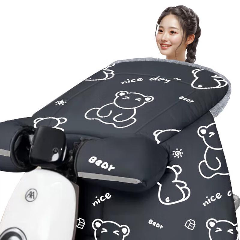 

Electric Scooter Winter Windproof Cover