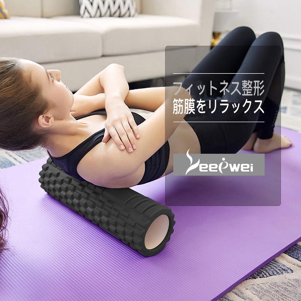 LEEPWEI Schaumstoffrolle, myofasziale Entspannung, Gitter, Schaumstoffrolle, Yoga-Stange, Training, Sport, Fitness, Stretching-Ausrüstung, Aufbewahrungstasche