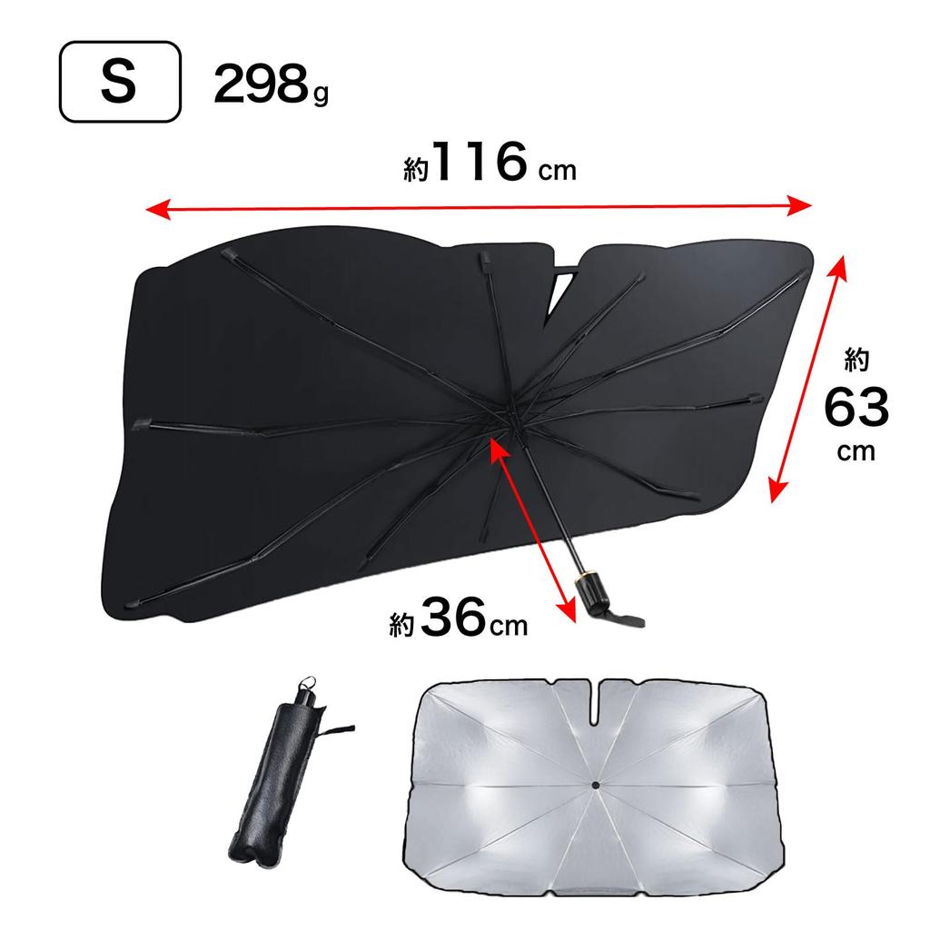 Misora Pockets Car Foldable Umbrella for Front Heat Thin Car Light Small Sunshade, Cars, Protection, Shade, Accessories, Car,