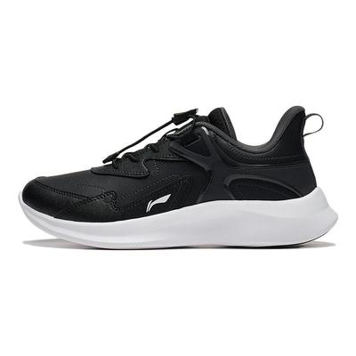 Li Ning Kids Ling Yue 3.0 V3 Chaussures de course basses confortables et polyvalentes, antidérapantes et amortissantes Chaussures de course pour enfants Noir YKCT162-13
