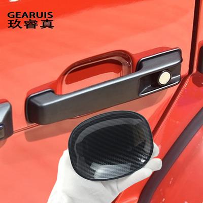 Per Mercedes Benz Classe G W463 W464 G65 G55 G63 2009-2018 Auto in fibra di carbonio Porta esterna Ciotola Maniglia della porta Adesivi protettivi