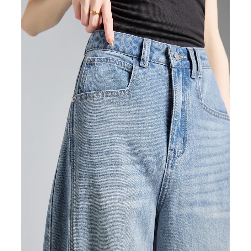 TonLion Women's 2026 Spring Wide-Leg Jeans