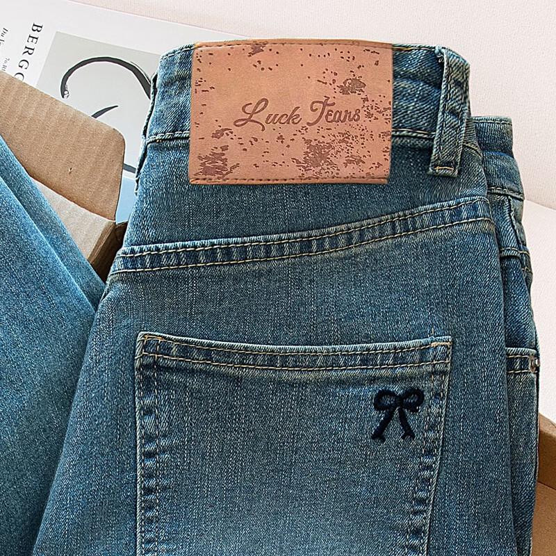 Sibaishi Women's High-Waist Straight-Leg Washed Jeans