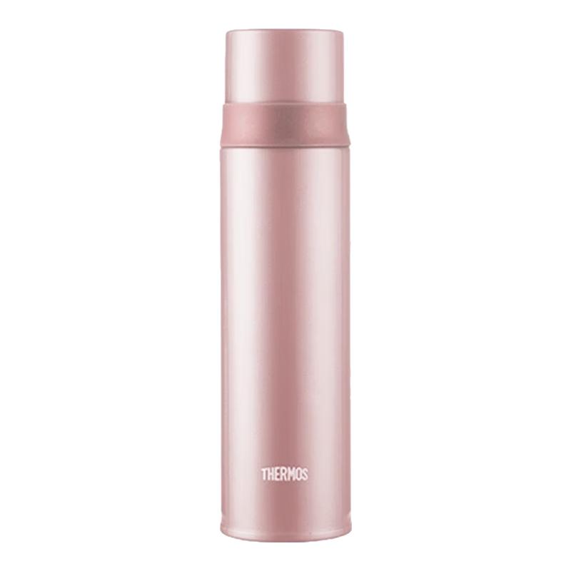 THERMOS FFM-520S 316 Stainless Steel Insulated Bottle