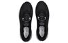 Under Armour HOVR Machina 3 'Black White'