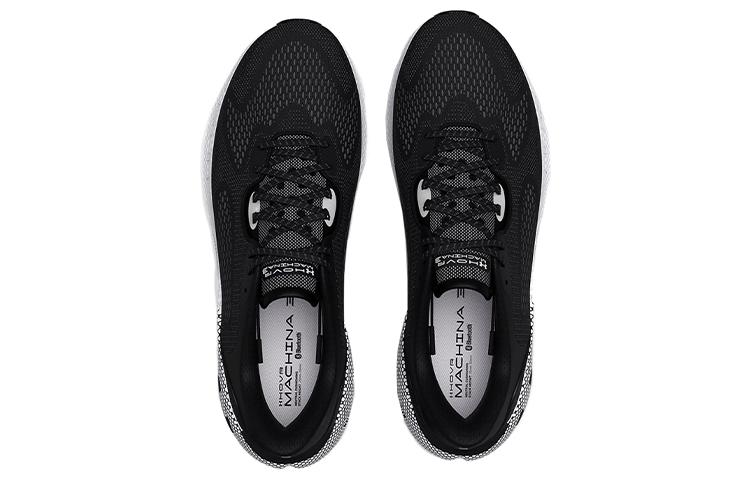 Under Armour HOVR Machina 3 'Black White'