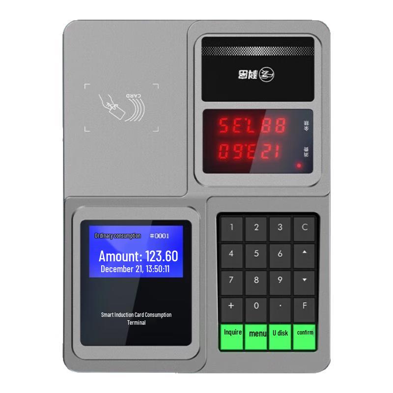Comet XC-918T Canteen Card & Code Payment Terminal