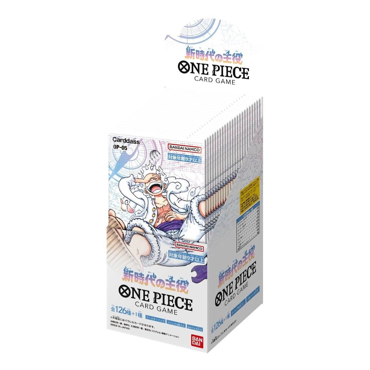 

BANDAI ONE PIECE Card Game Era Main Character OP-05 (BOX) 24 packs included