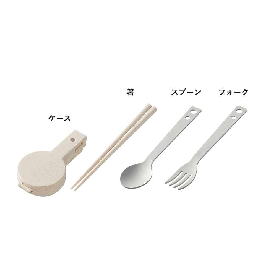 MOTTERU Cutlery Set Case Easy to Simple (Charcoal Black) Storage, Camping, Outdoor, Lunchbox, Children, Included, Portable, Lightweight, Compact,