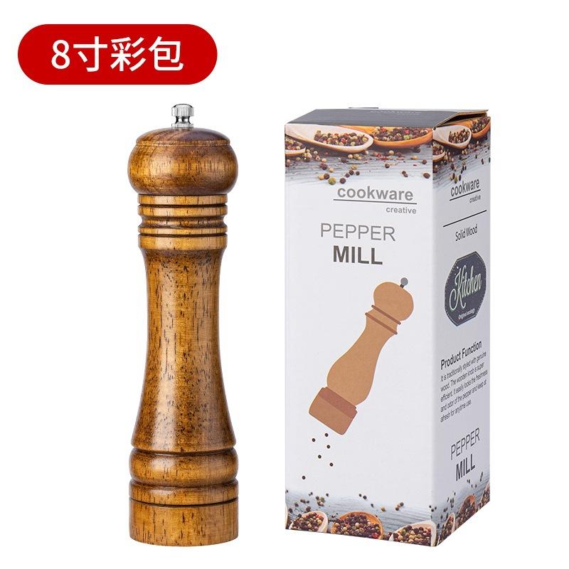 5/8/10 Inch Salt and Pepper Mills Solid Wood Spice Grain Grinder with Adjustable Ceramic Grinding Core Kitchen Tools