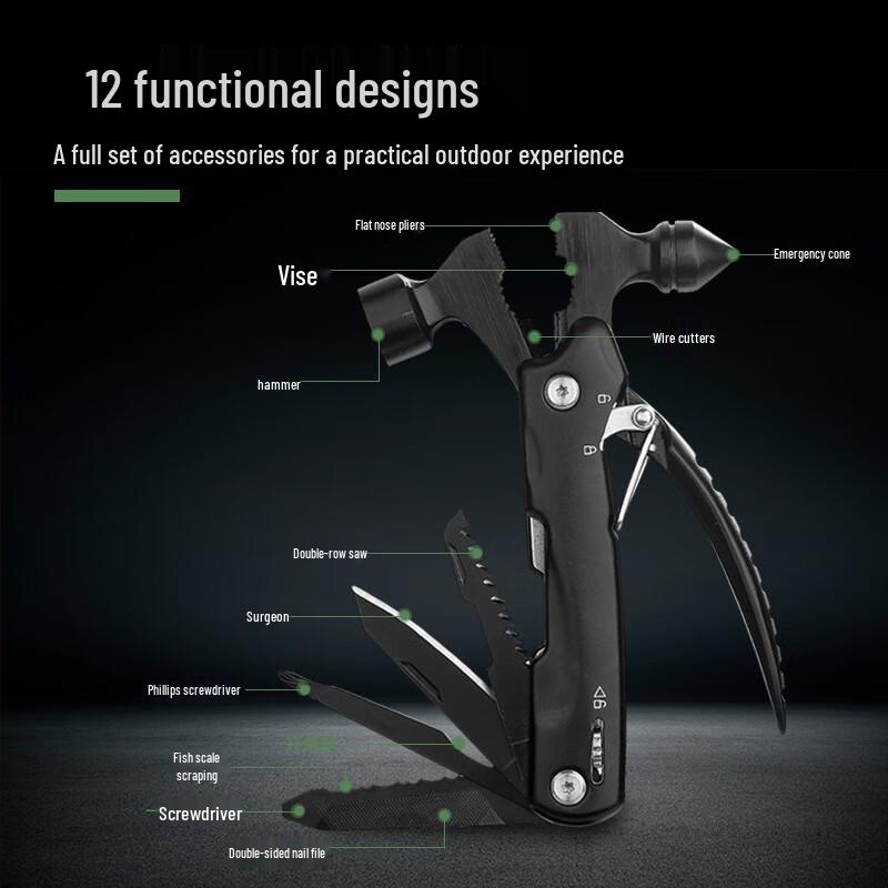 PULIAN Multi-function Emergency Car Safety Hammer