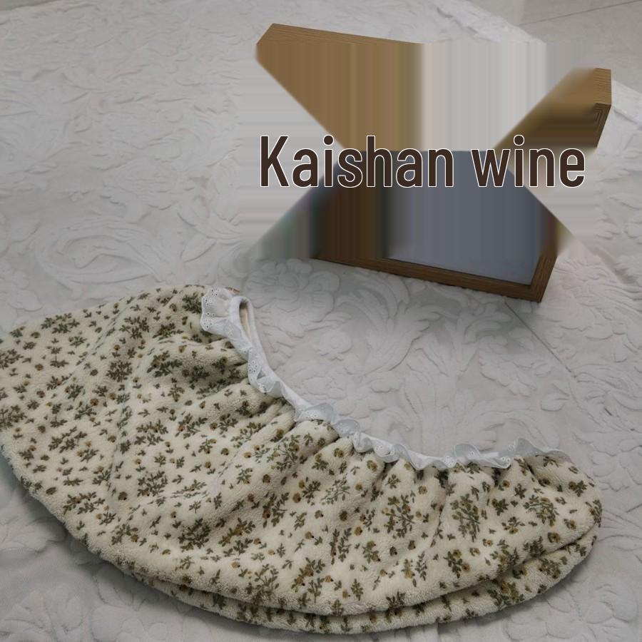 Pastoral Fresh Lace Trimmed Dry Hair Cap and Bathrobe Set