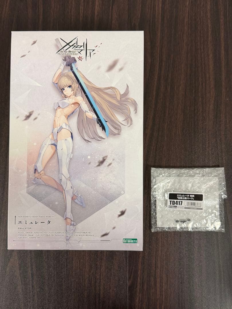 [USED] Kotobukiya Megalomaria Emulator (with bonus item)