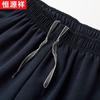 Hengyuanxiang Men's Summer Breathable Tang Suit Style Short-Sleeve Shirt