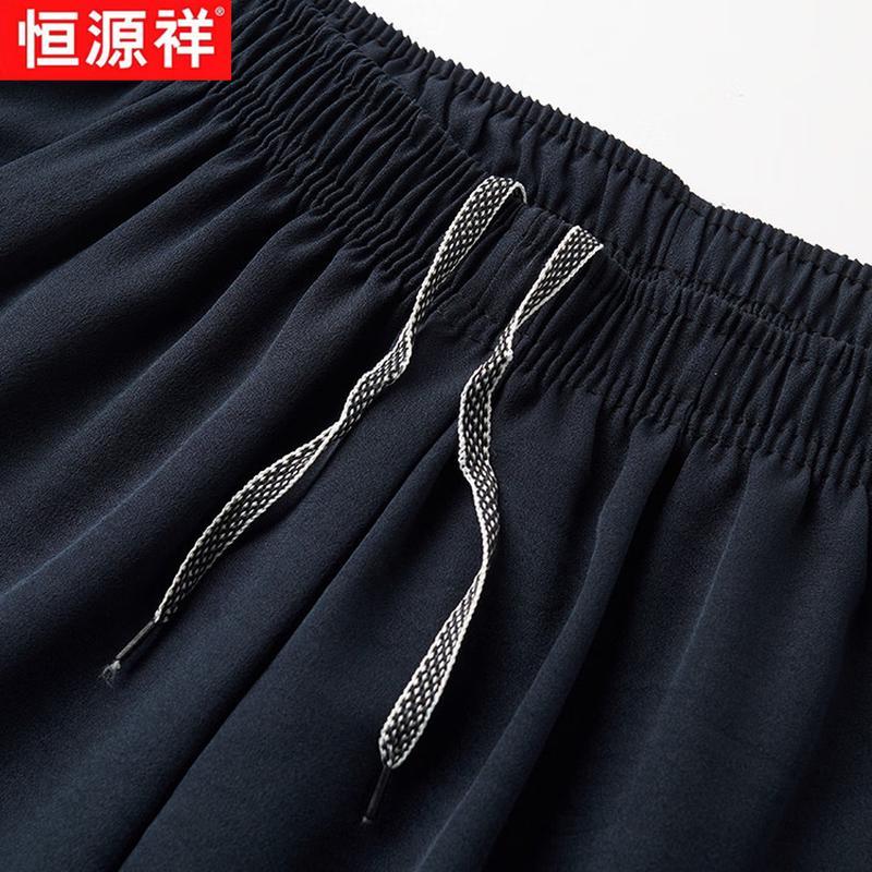 Hengyuanxiang Men's Summer Breathable Tang Suit Style Short-Sleeve Shirt