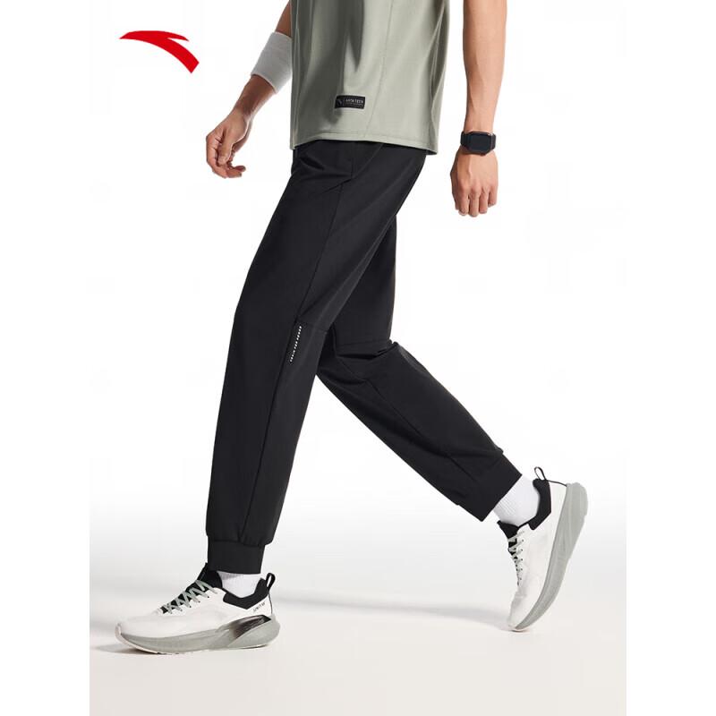 ANTA Men s Ice Skin Knit Training Pants 2XL