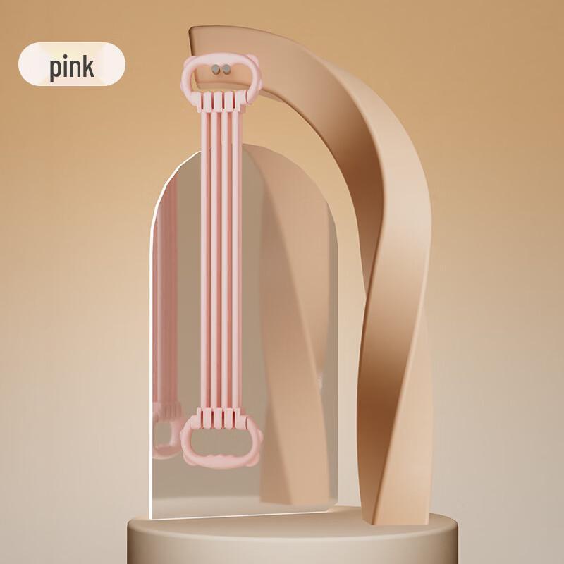 TLXT Adjustable Figure-Eight Resistance Band