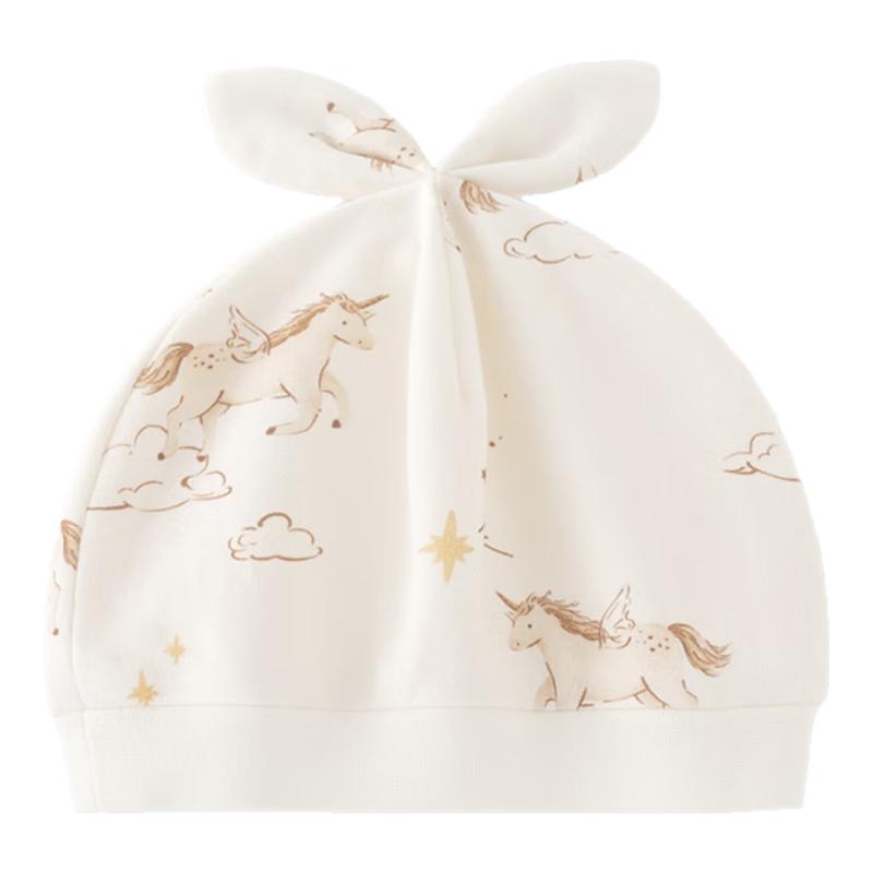 Guai Qi Bear Year of the Horse Newborn Cotton Beanie Hat 48