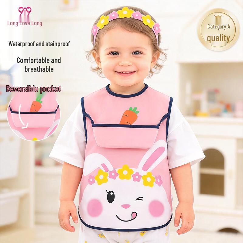 Baby Waterproof Sleeveless Feeding Smock - Little Rabbit