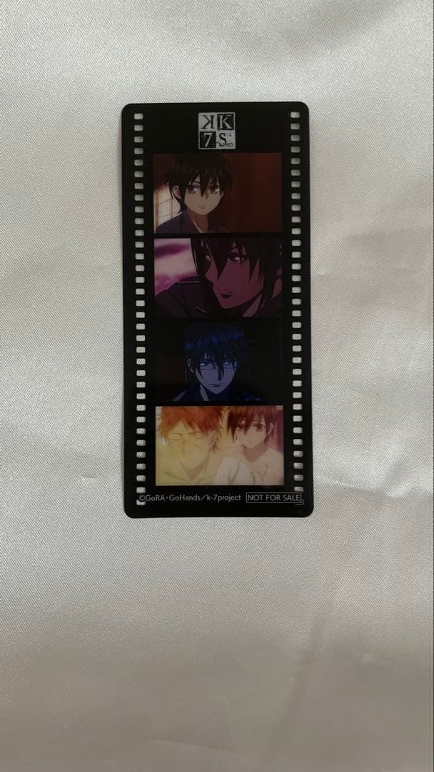 

[USED] Anime K Bonus Film-Style Clear Cards: Tsuyoshi Kusuhara, Reishi Munakata, Jin Habari, Gouki Zenjo