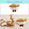 Plush Ramen Bowl Keychain For Girls Boys Cute Bag Charm With Pp Cotton Filling