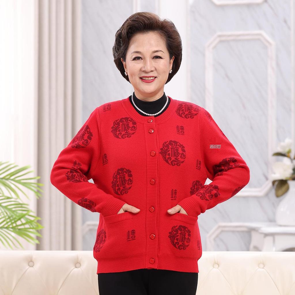 Year-Round Fu Character Sweater for Middle-Aged & Elderly Couples - Red Plus Velvet Tang Suit Cardigan
