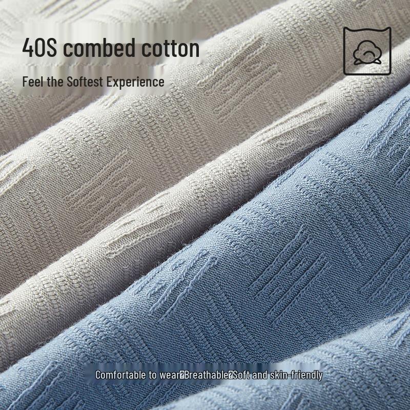 Mao Ren Men's Antibacterial Jacquard Cotton Boxer Briefs