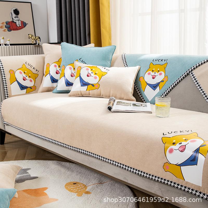 New Sofa Cushion Universal In All Seasons Nordic Simple Non-Slip Chenille Light Luxury Cover Cloth Seat Cushion