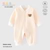 Unisex (under 3 år) – Kjeledress