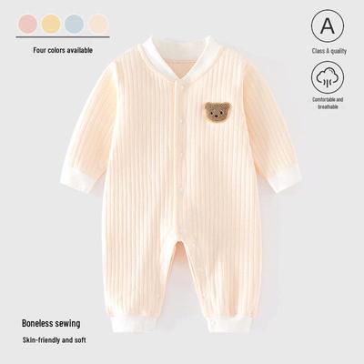 Four-Season Newborn Long-Sleeve Onesie - Open Front, Soft, Boneless Design for Crawling and Outings.