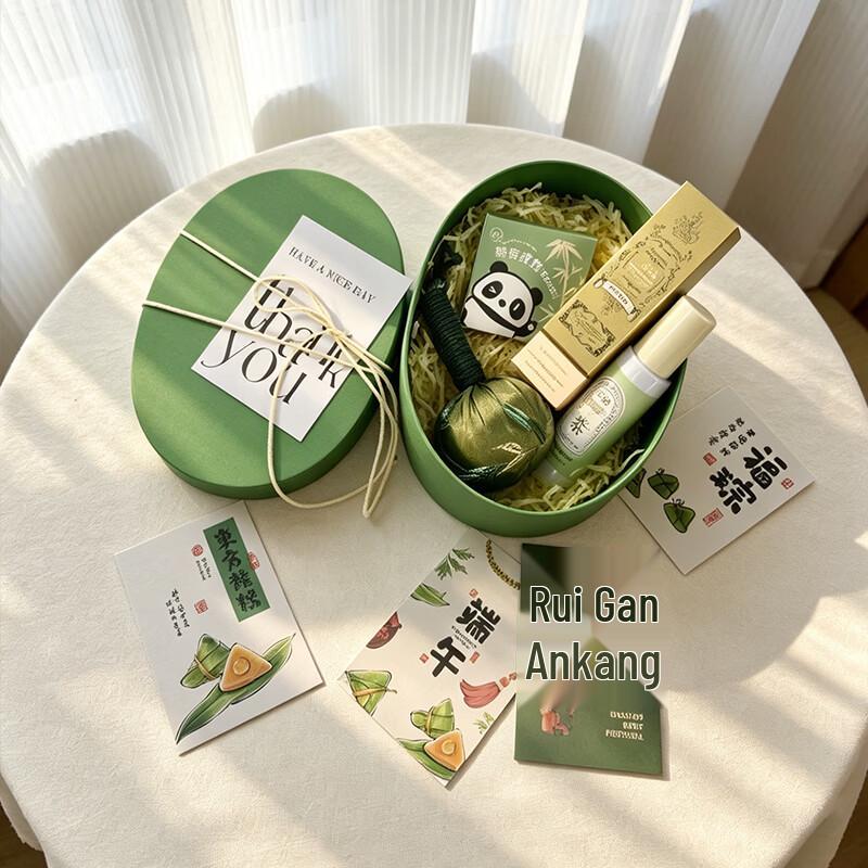 

Dragon Boat Festival Wormwood & Fragrance Gift Set
