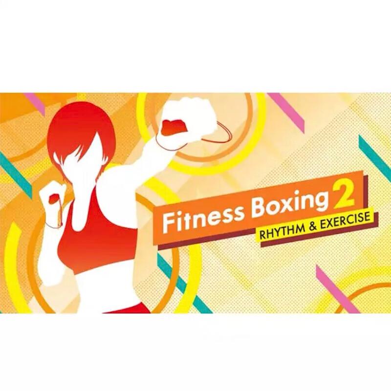 

Nintendo Switch Fitness Boxing 2 Game (US Version) (CN version)