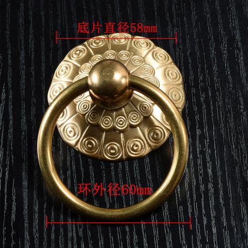 Small Vintage Door Ring Knocker Brass Old Knob for Cabinet Classics Gate Round Ring Handle Retro Entrence Door Knock Home Decor