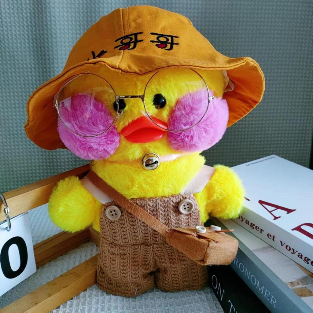 Hyaluronic Acid Duck Plush Toy with Changeable Clothes - Internet Celebrity Little Yellow Duck Doll