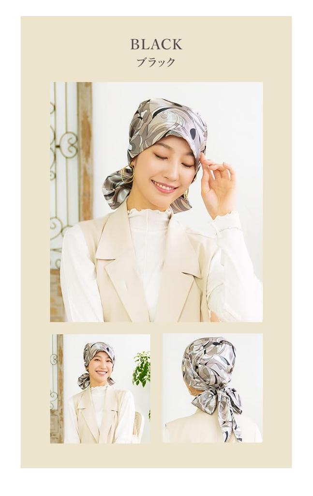 MY Medical Care Drug Pucci Pattern [KISS LIFE] Hat, Hat, Women's, Anti-cancer Turban, (Black) (kml100106c)