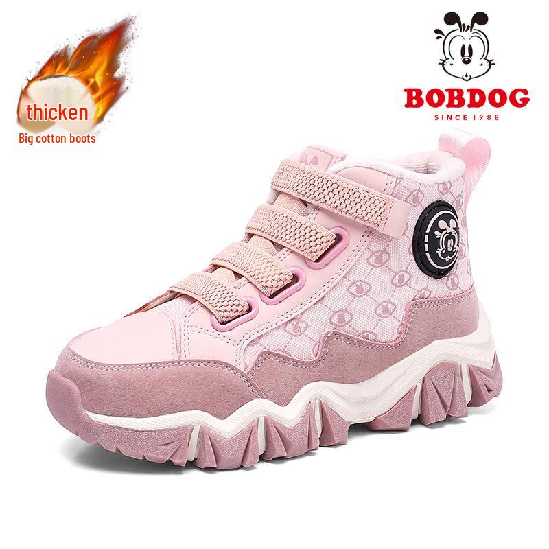 Bobodou High-Top Velvet Winter Shoes for Kids - Warm, Casual, and Sporty.
