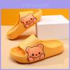 Adorable Cartoon Character Kids Slippers Soft Bottom Comfortable Indoor And Outdoor Summer Footwear