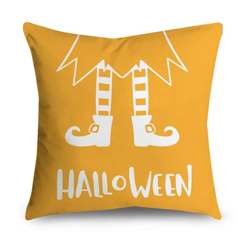Halloween Theme Horror Pumpkin Wizard Print Pattern Cushion Cover Home Living Room Sofa Decoration Square Throw Pillow