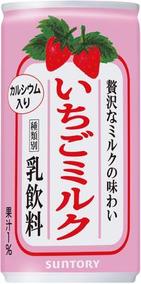 Suntory jahodové mléko 190g x 30 lahví